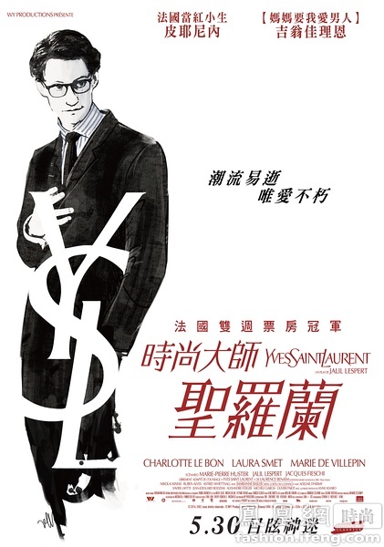 定制斯里兰卡身份证